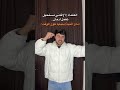 انا و اغنية ايميليا يا وردة طول اليوم