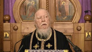 Протоиерей Димитрий Смирнов. Проповедь об истинном благочестии Протоиерей Димитрий Смирнов. Проповедь об истинном благочестии