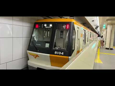 【駅舎合成版】YOASOBI「怪物」でOsaka Metro全線の駅名を歌います。