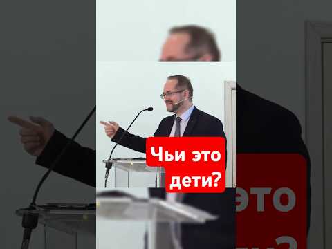 ДПС остановили пастора!