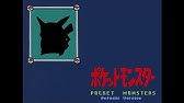 生放送 ポケットモンスターコイキング外伝 かませいぬの大冒険 Part3 アーカイブ Youtube