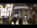 【4K】Night Walk in Georgia, Tbilisi