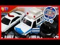 110番！警察車両＆DVDセット☆トミカのはたらく車☆緊急車両パトカーおもちゃ☆子供向け動画