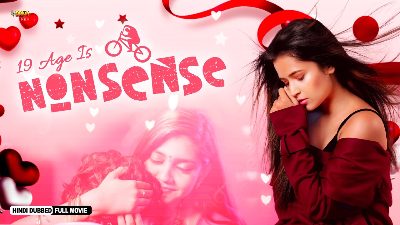 19 Age is Nonsense | Full Hindi Dubbed Movie | Balu Gulabi Manja, Madhumitha, Lakshmi Mandya