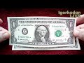 Доллар США 2003 серия замещения обзор коллекции банкнот The U.S. dollar 2003 series replacement