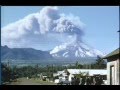 Volcán Villarrica - Erupción explosiva de 1971