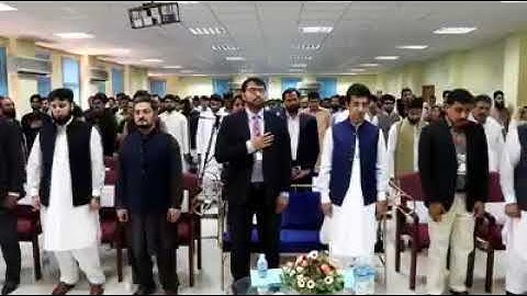 FAST University Peshawar Campus