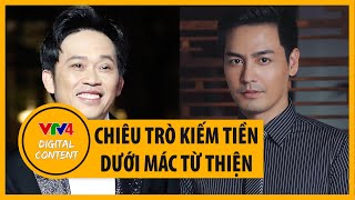 Từ thiện đúng cách: Của cho không bằng cách cho - Câu chuyện văn hoá | VTV4
