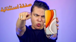 المنافــــسة ولعتحرفيا الموبايل ده هياكل المبيعات بإكستاح فى السوق المعادلة الصعبة بداية 2026