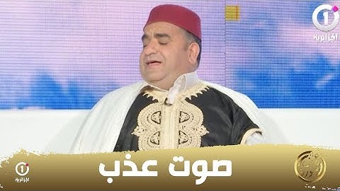 عمر شلبي يبدع في تلاوة سورة التين