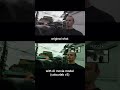 How to colour grades my video like Hollywood movies using ai #aivideoediting #colorgrading #aitools