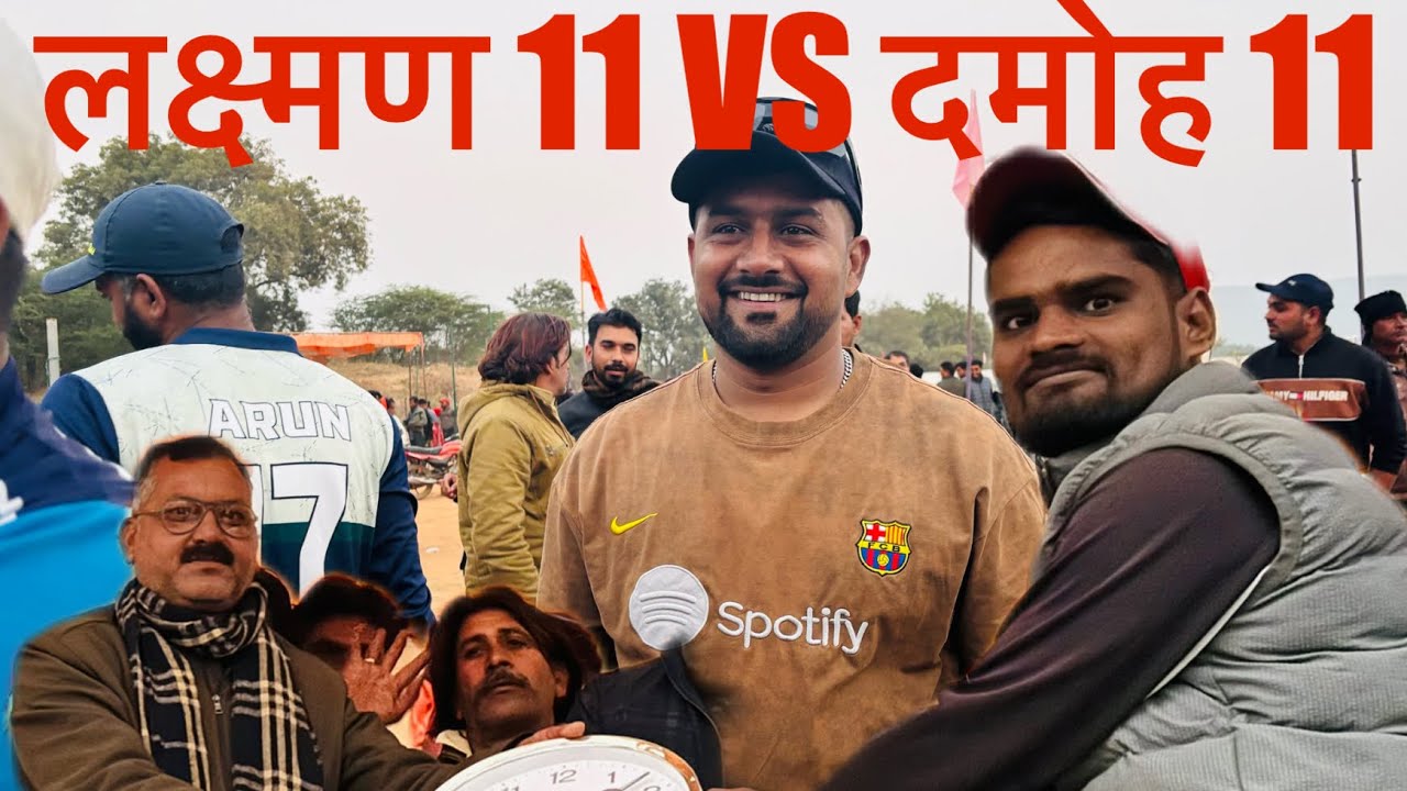 लक्ष्मण