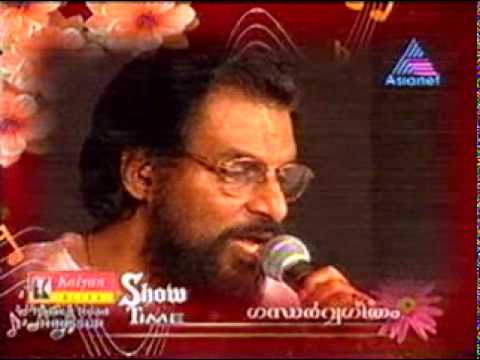 Dr . K J Yesudas  sings "Kuttanadan Punchayile.."