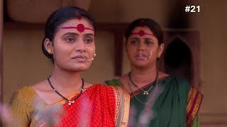 Devanobba nama halavu Ep-21 | Pavada Purusha | Shishunala Sharif | c ashwath | raghu dixit folk