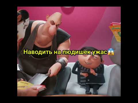 Обычная очередь в больнице😅 Ищи мультфильм 🔗 в комментариях #shorts #фильм