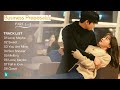 [FULL Part 1 - 7] A Business Proposal OST | 사내맞선 OST + Special Track