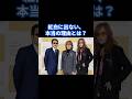 THE ALFEEが紅白に出ない本当の理由#the alfee #昭和平成歌謡