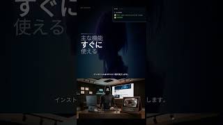 AI Conduit short-video-generator-ai-launch #Shorts
