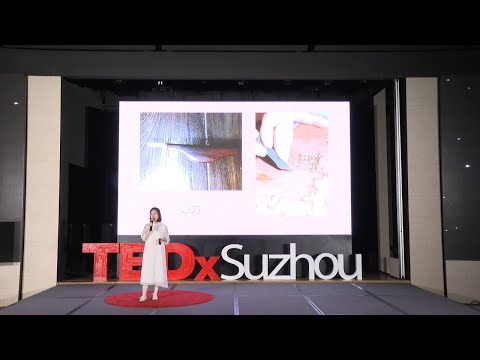 Hustle and bustle, oceans of stars, all in the woodblock prints | Lanrong Qiao | TEDxSuzhou Episode cover