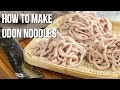 How To Make Udon Noodles (Recipe) 手打ちうどんの作り方 （レシピ）