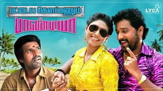 Pattaya Kelappanum Pandiya Tamil Full Movie | Vidharth | Manisha Yadav | Soori | Lyca Productions