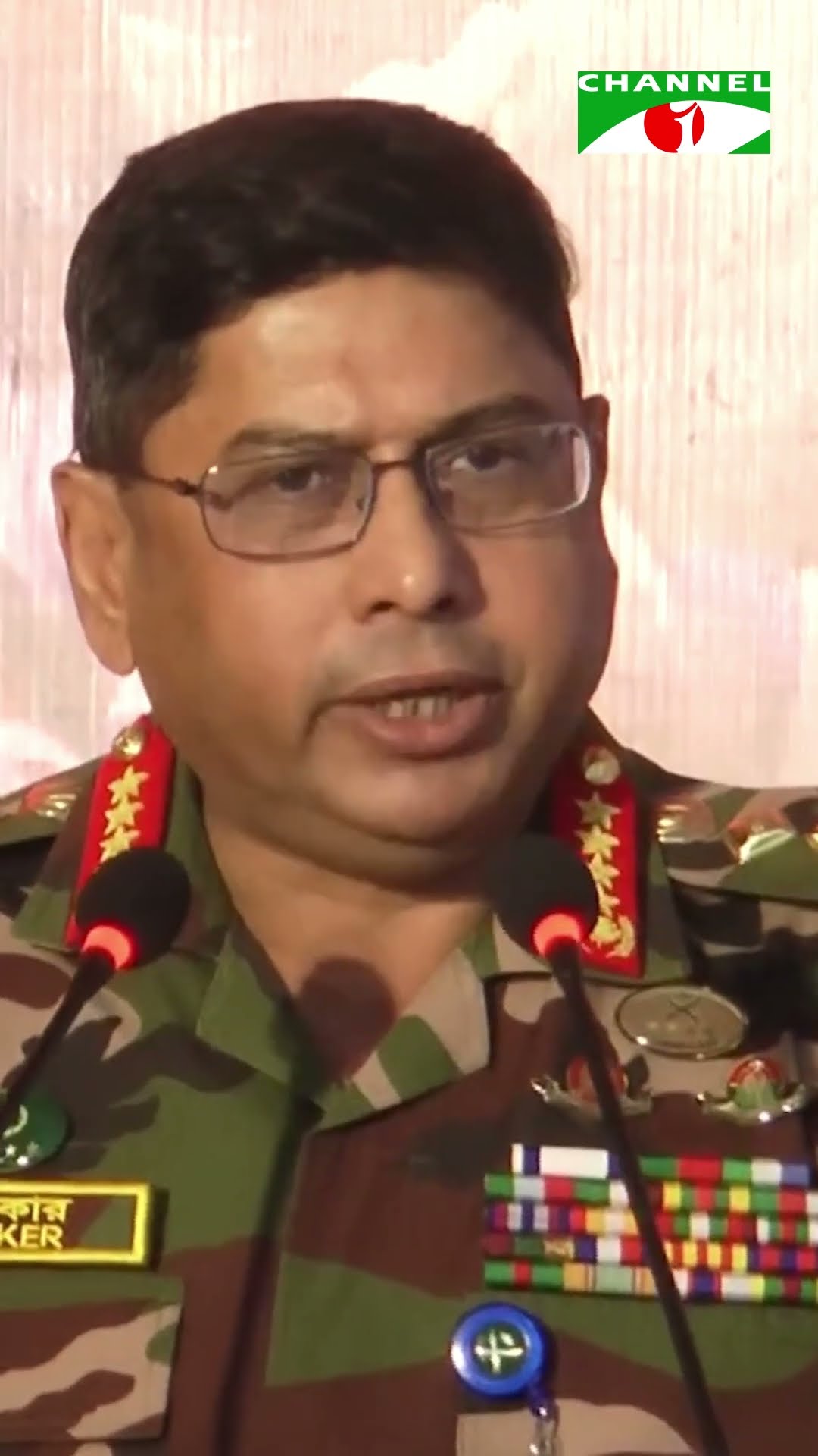 বিডিআর সদস্যরা হত্যাকাণ্ড ঘটিয়েছে, আর কোনো কথা হবে না: সেনাপ্রধান | Channel i Tv
