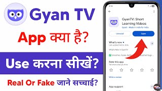 Video Download