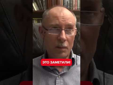 🔴Россияне облажались с видео ШОЙГУ