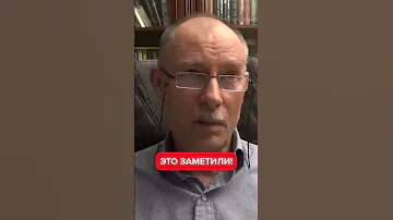 🔴Россияне облажались с видео ШОЙГУ