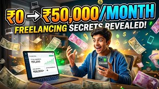 Freelancing Se Paise Kaise Kamaye? Complete Beginner Guide 2026