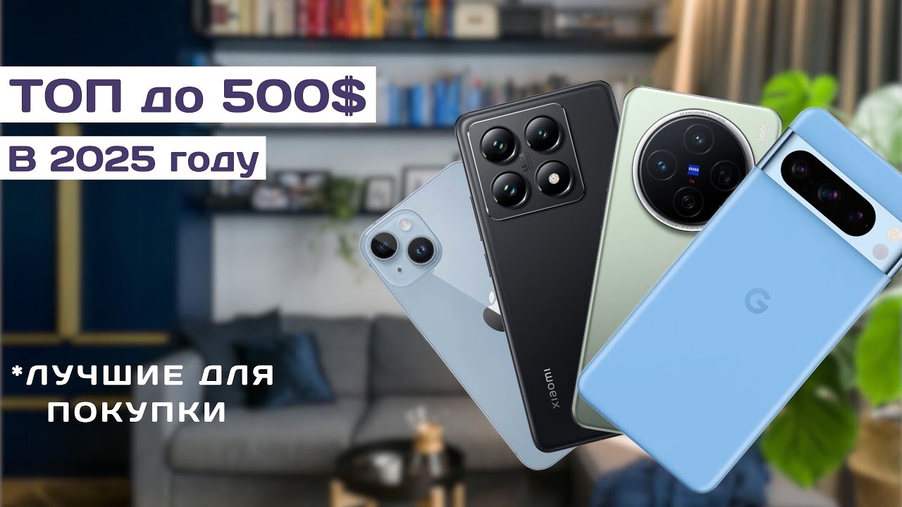 Xiaomi Redmi Note 10