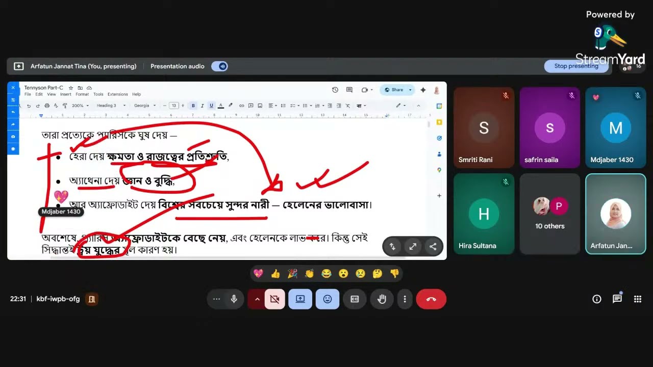 “Oenone Bangla Summary Class | Tennyson | Victorian Poetry | NU 3rd Year