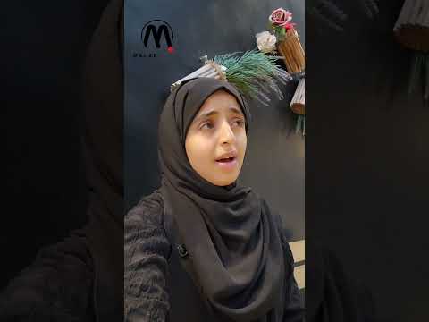 ذكر وموعظةٌ ونور | بصوت ملاك فتحي