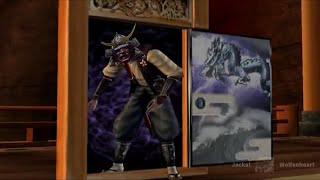 For Honor - ONEGAI MR. KENSEI