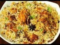 Chicken Biryani Eid Special / चिकन बिरयानी ईद स्पेशल