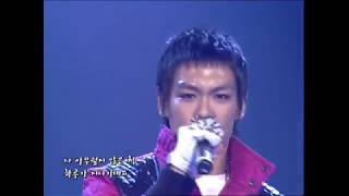 빅뱅 Bigbang 아무렇지 않은 척 /