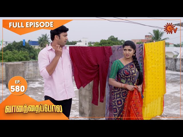 Vanathai Pola - Ep 580 | 03 November 2022 | Tamil Serial | Sun TV