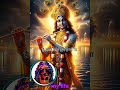 #krishna #love #motivation #music #Radhe Radhe 🌹🙏🙏👀🌺🌺🌺🌺🌺🥰