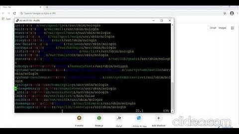 Server Hardening and security