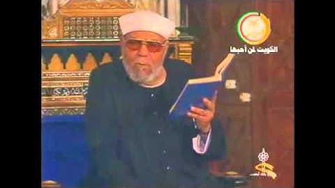 سورة غافر الشيخ الشعراوي الآية 21 و 22