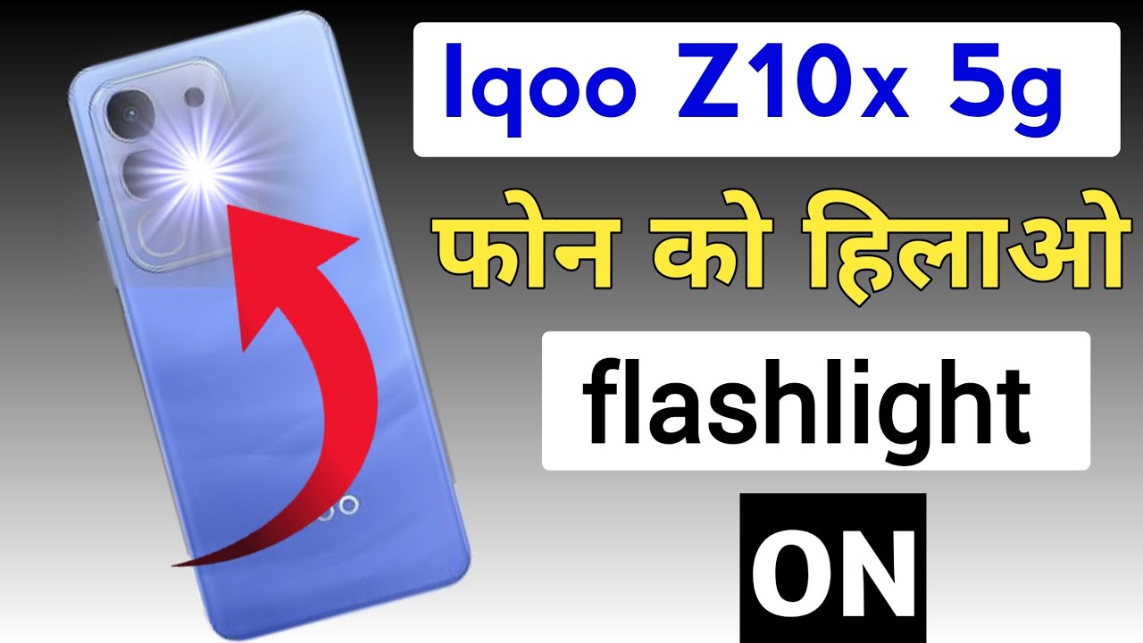 Iqoo z10x5g flash light setting smart flash light/shake to turn on flashlight in Iqoo z10x 5g