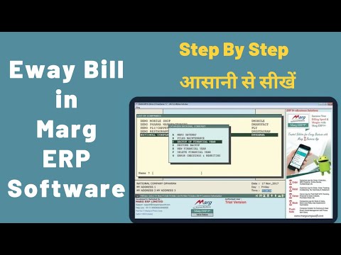 Eway Bill online creation through Marg ERP | Buy Marg Software 9278300849