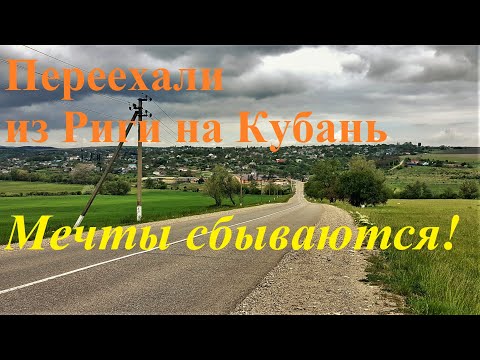 Video: Օրվա ճիշտ ընթացքը. Մի քանի խորհուրդ