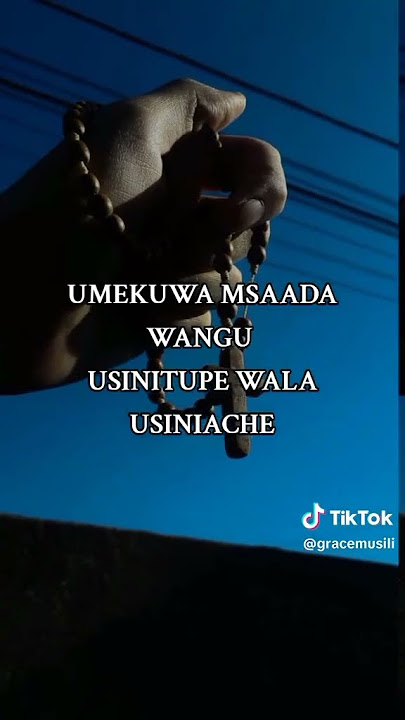 Ee Bwana usikie kwa sauti yangu ninalia