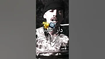 PHOBAI ISAAC HAKUNA MATATA ام قاع ولاو معروفين لجياحة AGoGo 