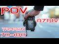 Tamron 70 180 Sony A7RIV POV Street Photography in Colchester UK ! !