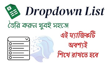 How to Create Dropdown List in Excel | Excel Data Validation Dropdown List | #learningdataworks