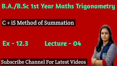 #Summation_of_Series #C+iS_Method #New_Era_Maths_Classes B.A./B. Sc 1st Year Maths Trigonometry