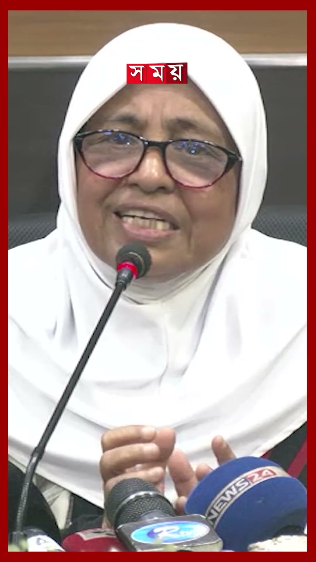 আহতদের চিকিৎসায় কোনো কার্পণ্য করিনি, বললেন স্বাস্থ্য উপদেষ্টা #nurjahanbegum #healthadviser #somoytv