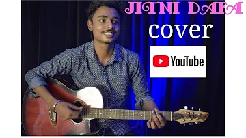 Jitni Dafa | Cover | Parmanu | John Abraham| Yasser Desai |Jeet Gannguli cover by preetam dayal